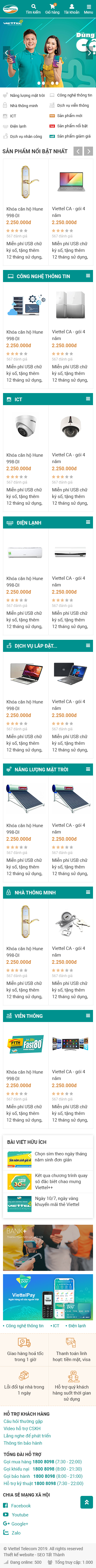 58 Mobile - Giao diện trang chủ